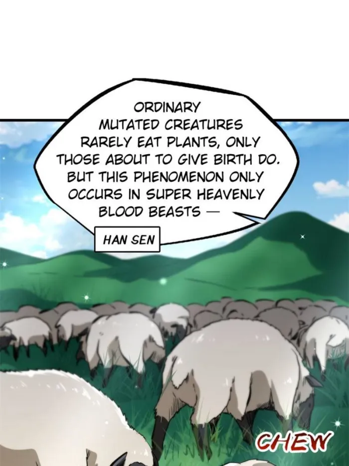Super Gene Chapter 326 — Page 13