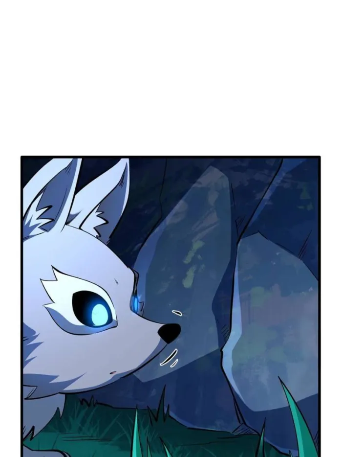Super Gene Chapter 326 — Page 34