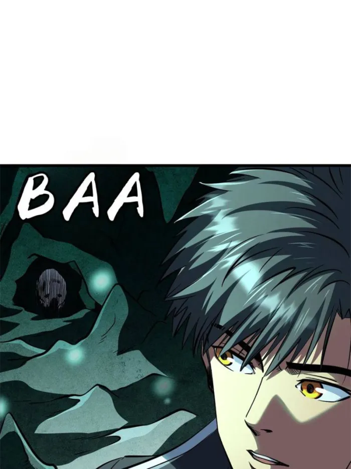 Super Gene Chapter 326 — Page 52