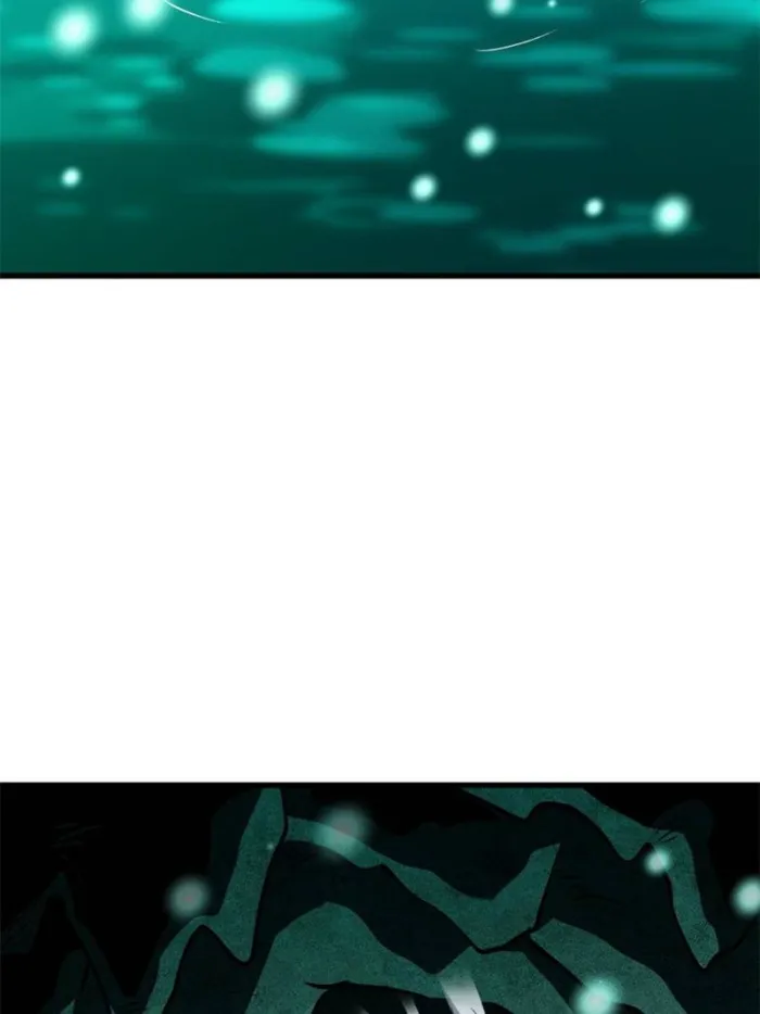 Super Gene Chapter 326 — Page 55
