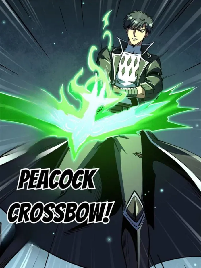 Super Gene Chapter 327 — Page 19