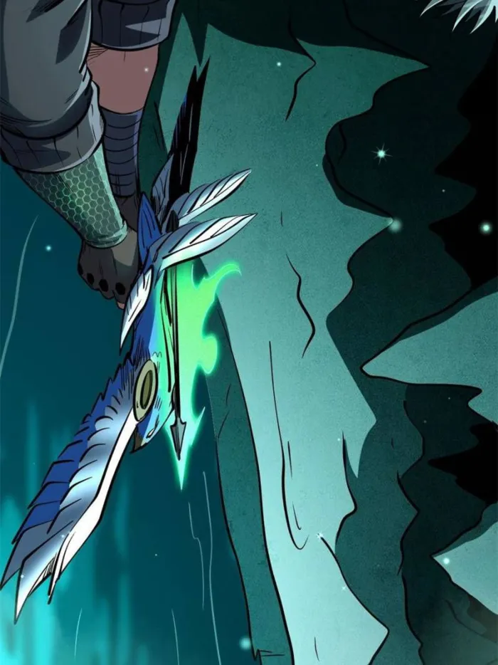 Super Gene Chapter 327 — Page 24