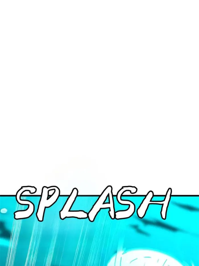 Super Gene Chapter 327 — Page 26