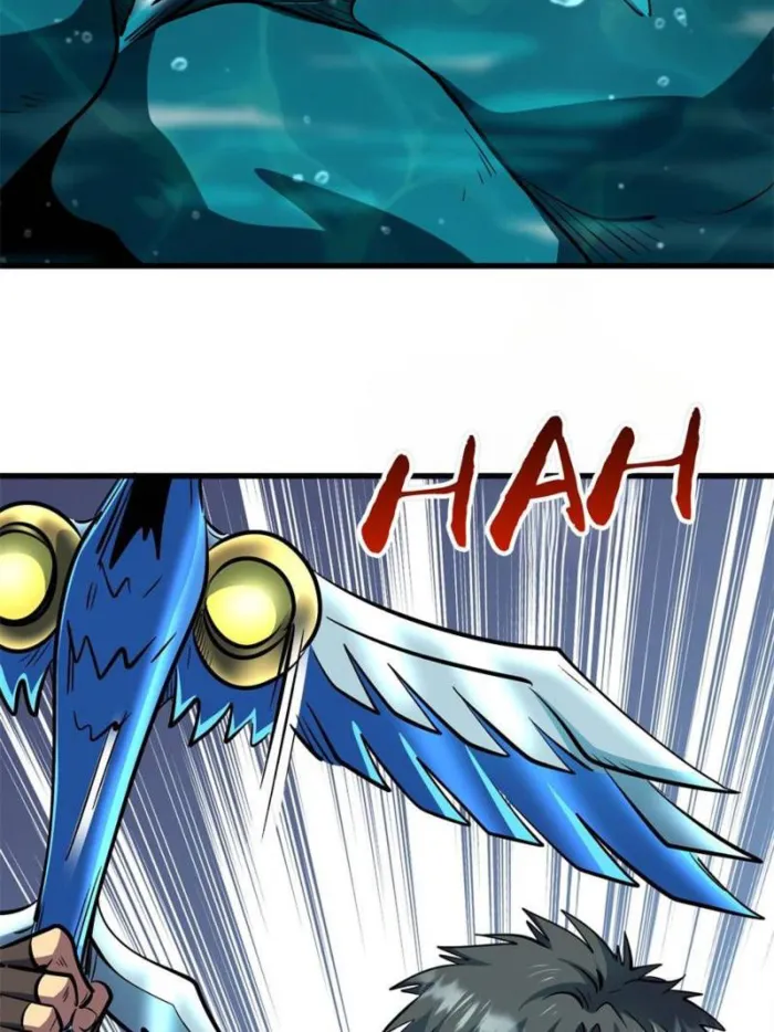 Super Gene Chapter 327 — Page 35