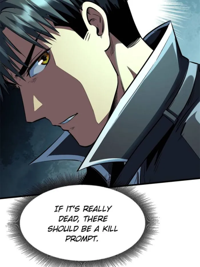 Super Gene Chapter 327 — Page 38
