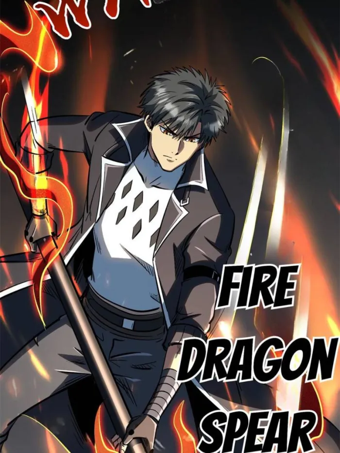 Super Gene Chapter 327 — Page 41