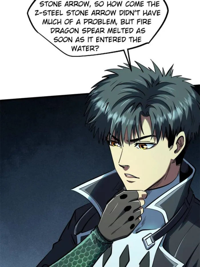 Super Gene Chapter 327 — Page 49