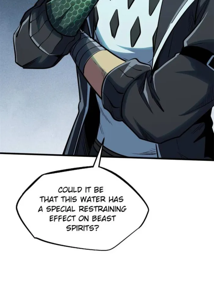 Super Gene Chapter 327 — Page 50