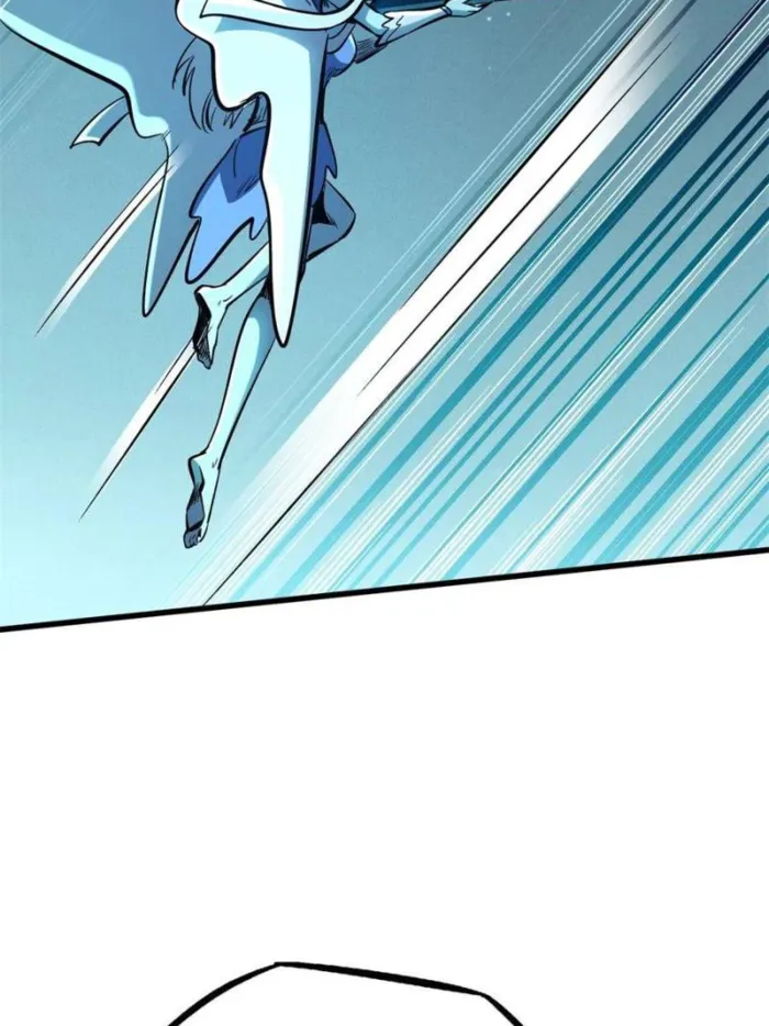 Super Gene Chapter 328 — Page 18