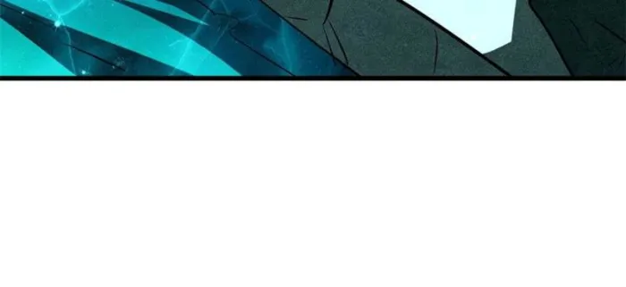 Super Gene Chapter 328 — Page 23