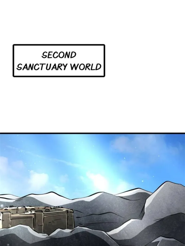 Super Gene Chapter 328 — Page 34