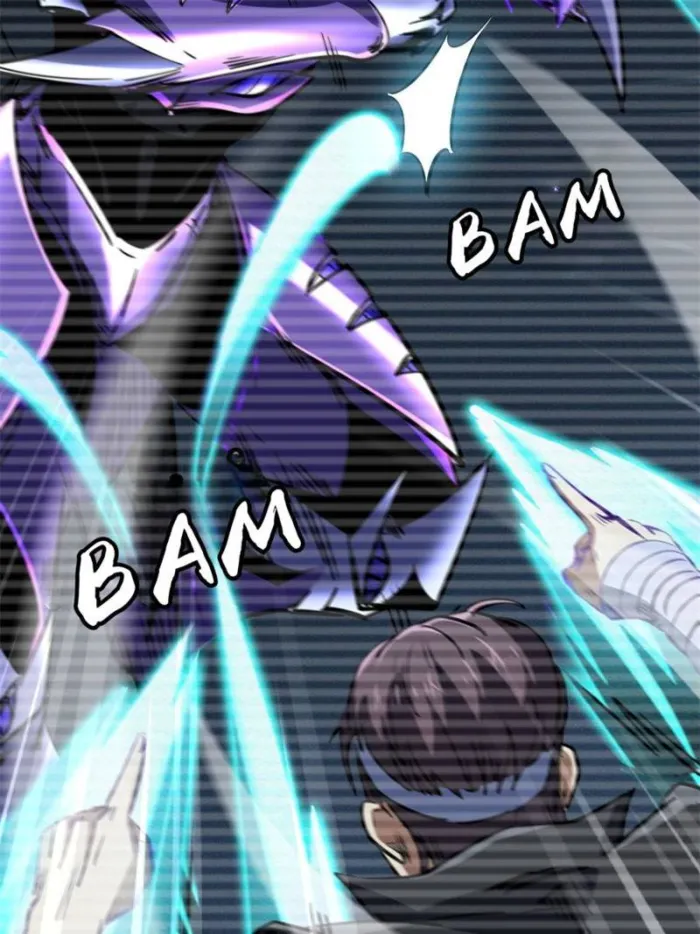 Super Gene Chapter 328 — Page 40