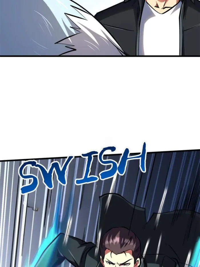 Super Gene Chapter 328 — Page 46