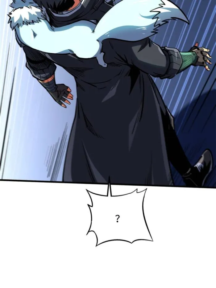 Super Gene Chapter 328 — Page 48