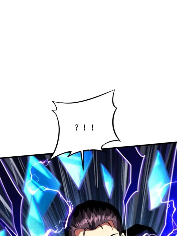 Super Gene Chapter 328 — Page 53