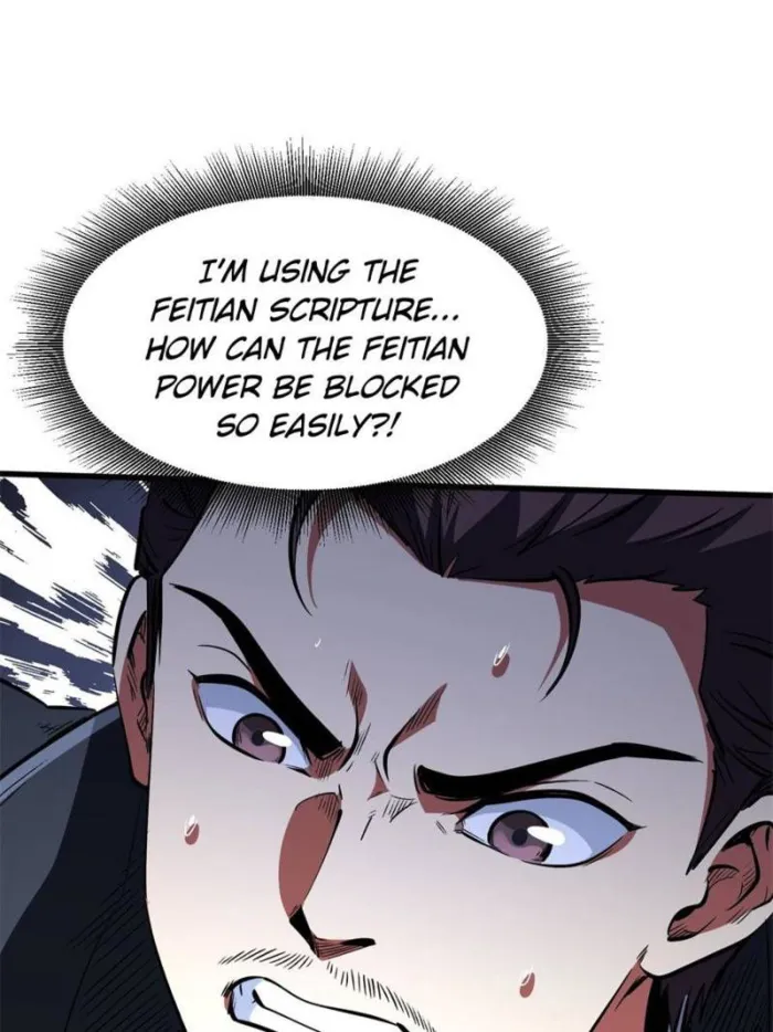 Super Gene Chapter 328 — Page 56