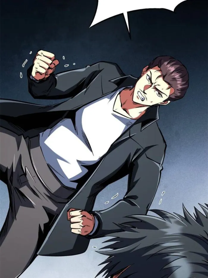 Super Gene Chapter 328 — Page 63