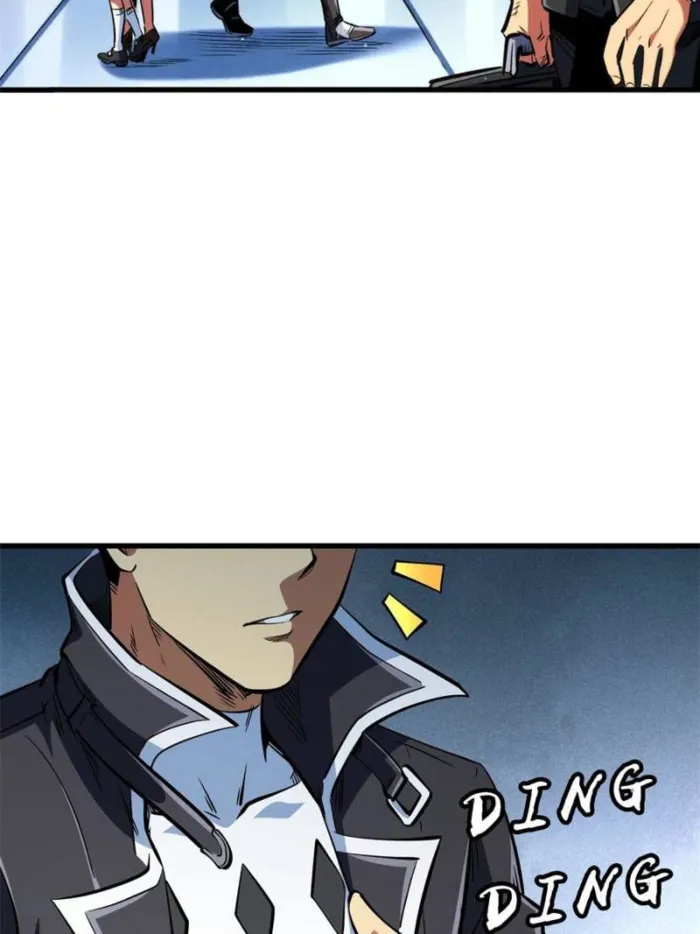 Super Gene Chapter 329 — Page 9