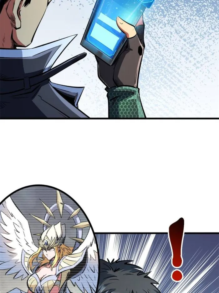 Super Gene Chapter 329 — Page 13
