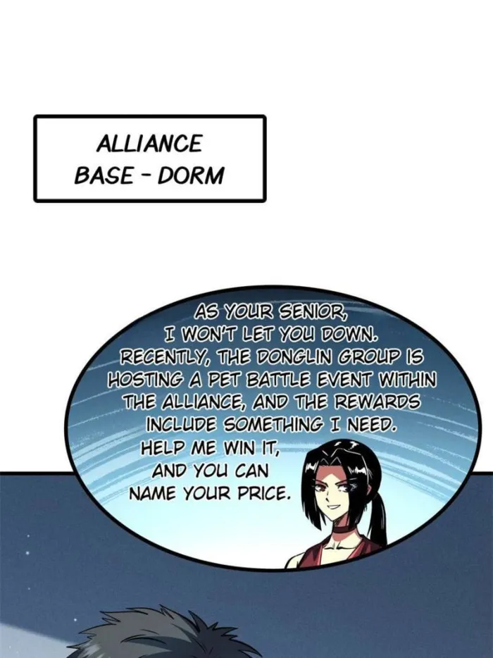 Super Gene Chapter 329 — Page 15