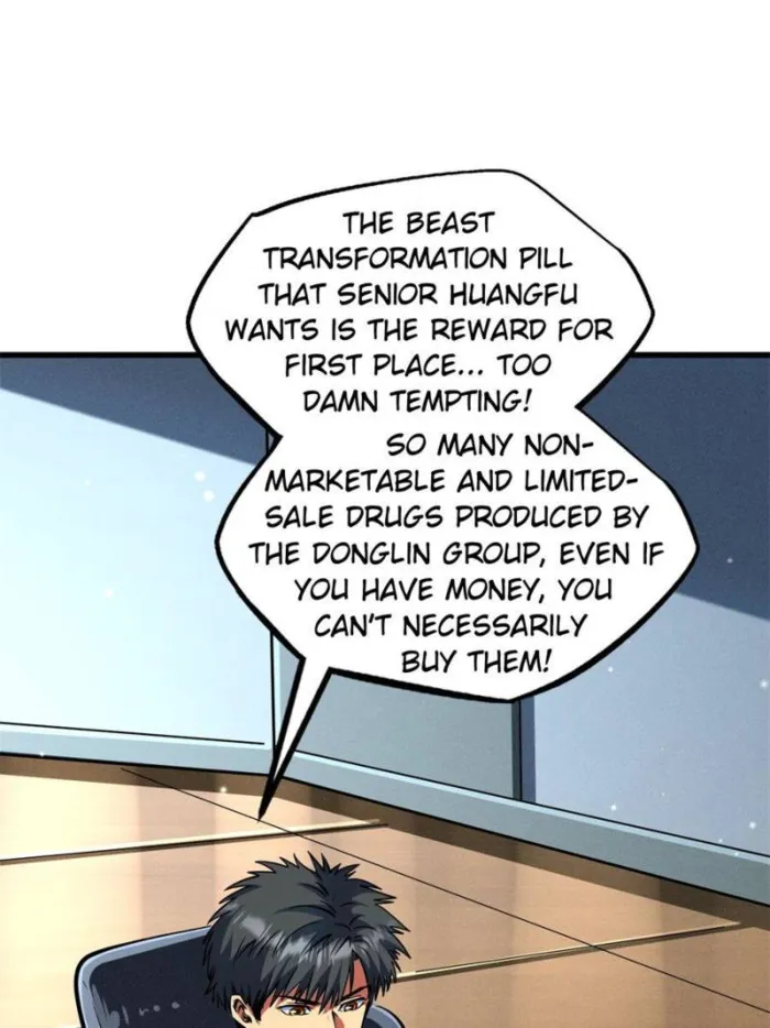 Super Gene Chapter 329 — Page 17
