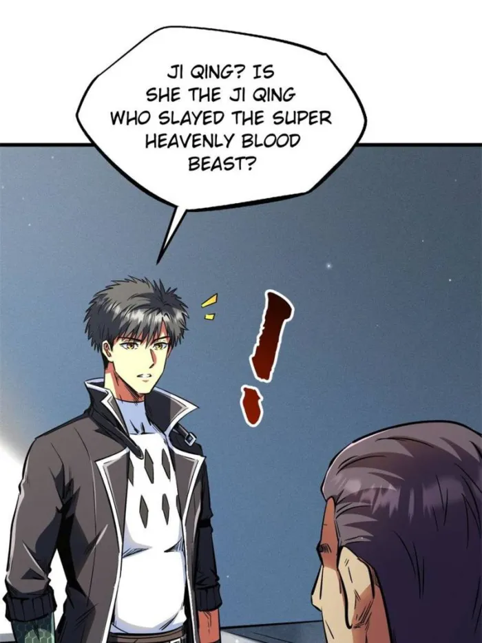 Super Gene Chapter 329 — Page 32