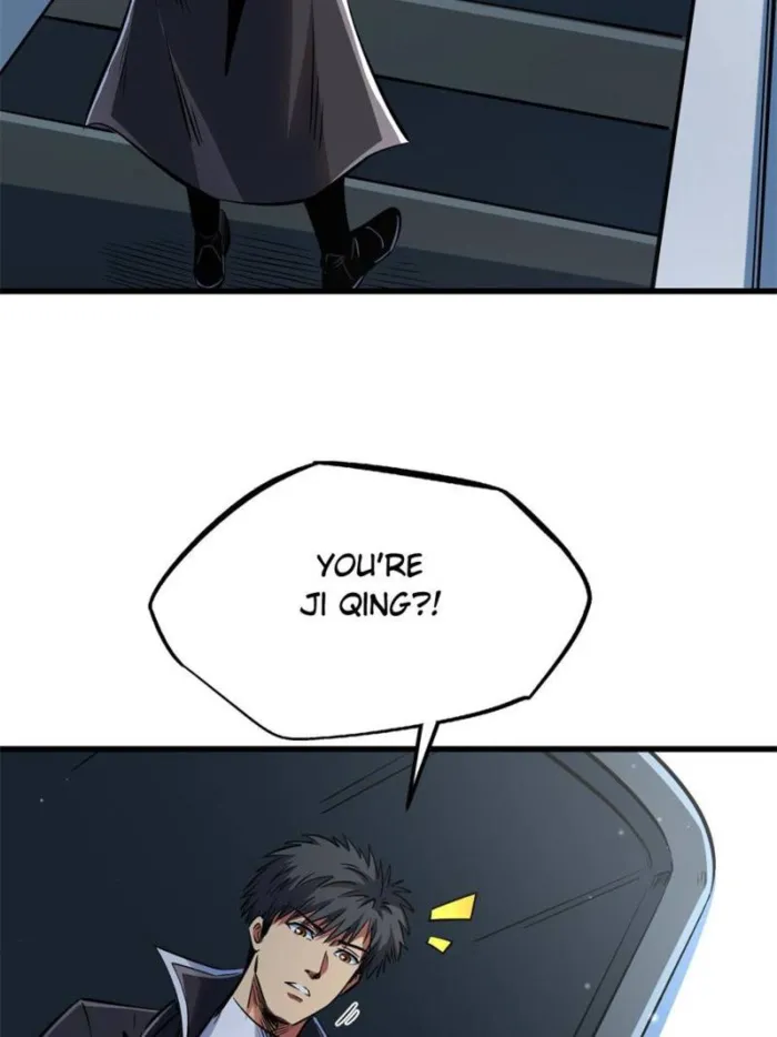 Super Gene Chapter 329 — Page 40