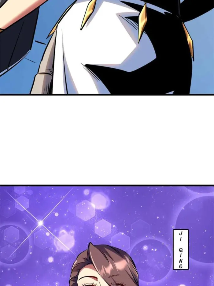 Super Gene Chapter 329 — Page 42