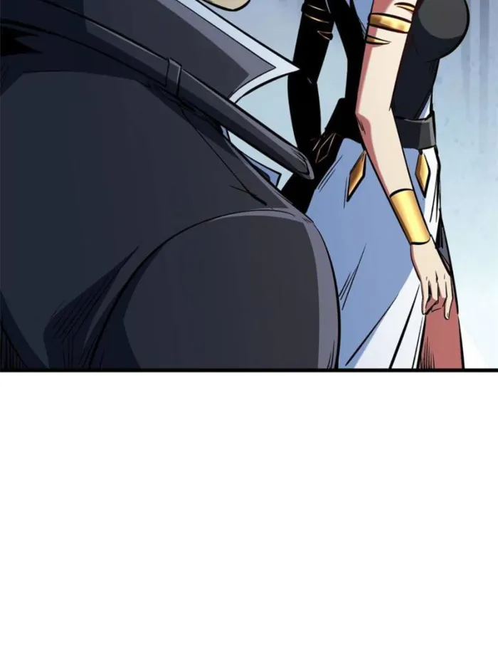 Super Gene Chapter 329 — Page 48
