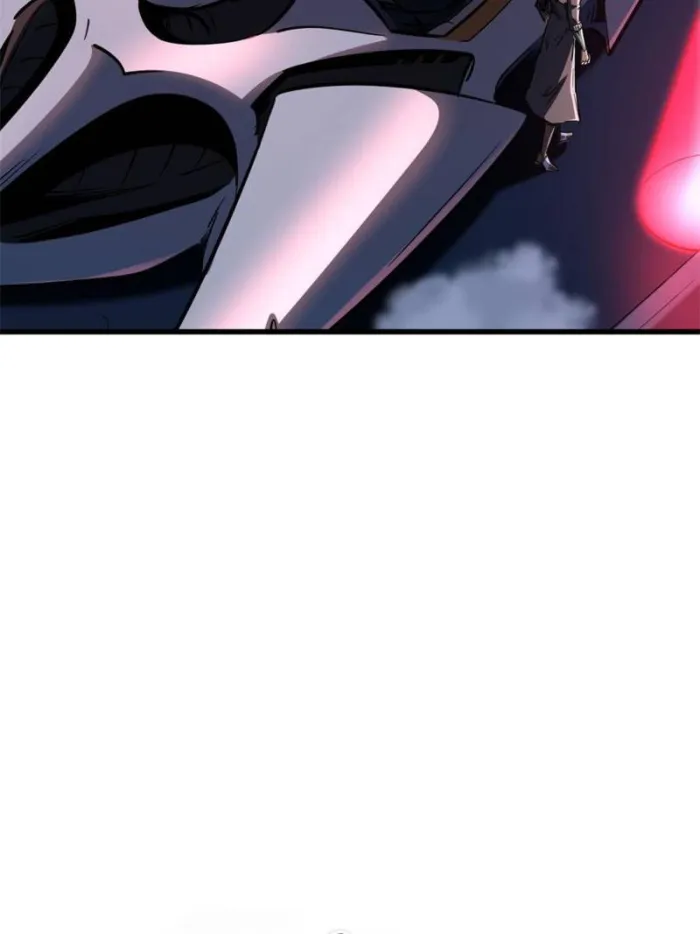 Super Gene Chapter 329 — Page 59