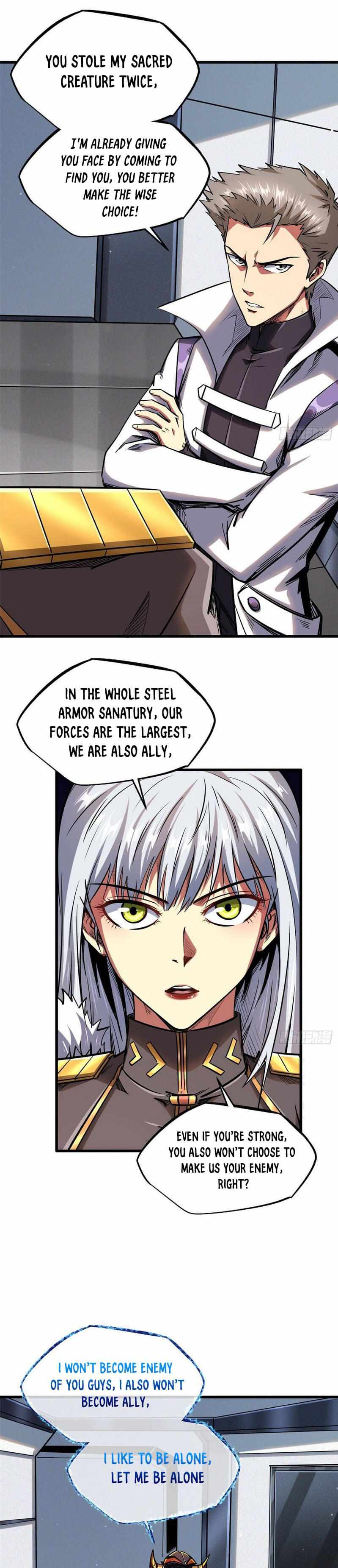 Super Gene Chapter 33 — Page 7