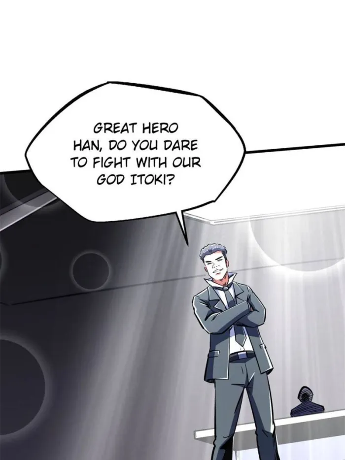 Super Gene Chapter 330 — Page 24