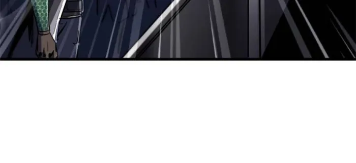 Super Gene Chapter 330 — Page 33