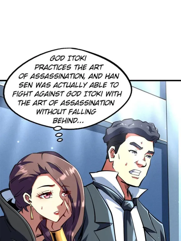 Super Gene Chapter 330 — Page 55