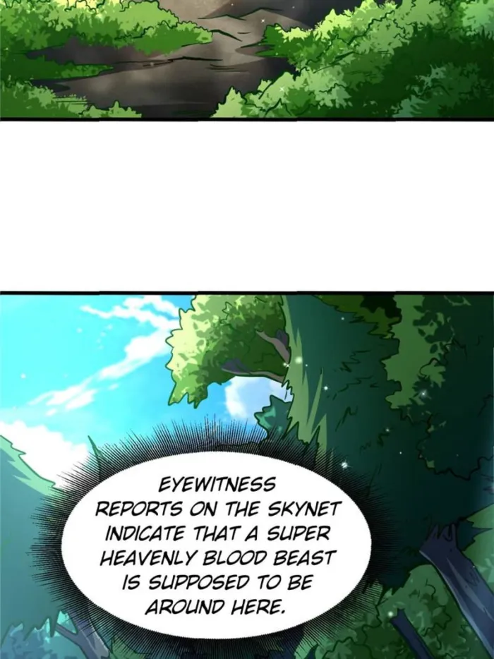 Super Gene Chapter 331 — Page 9