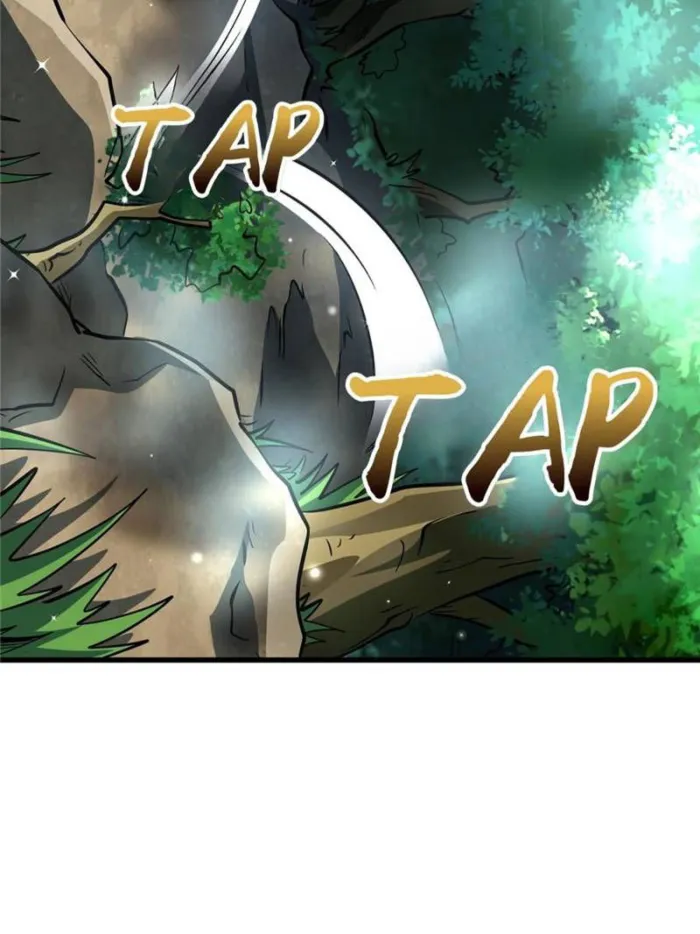 Super Gene Chapter 331 — Page 14