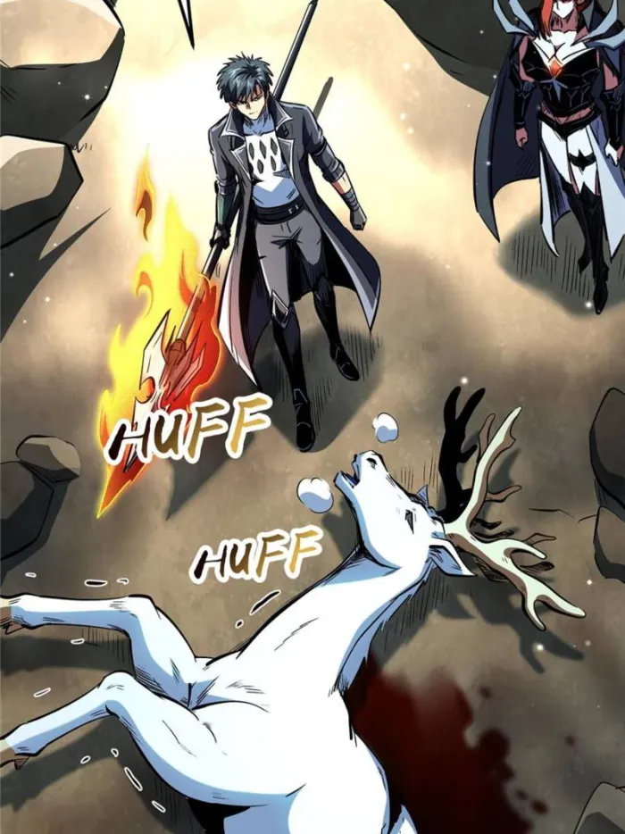 Super Gene Chapter 331 — Page 21