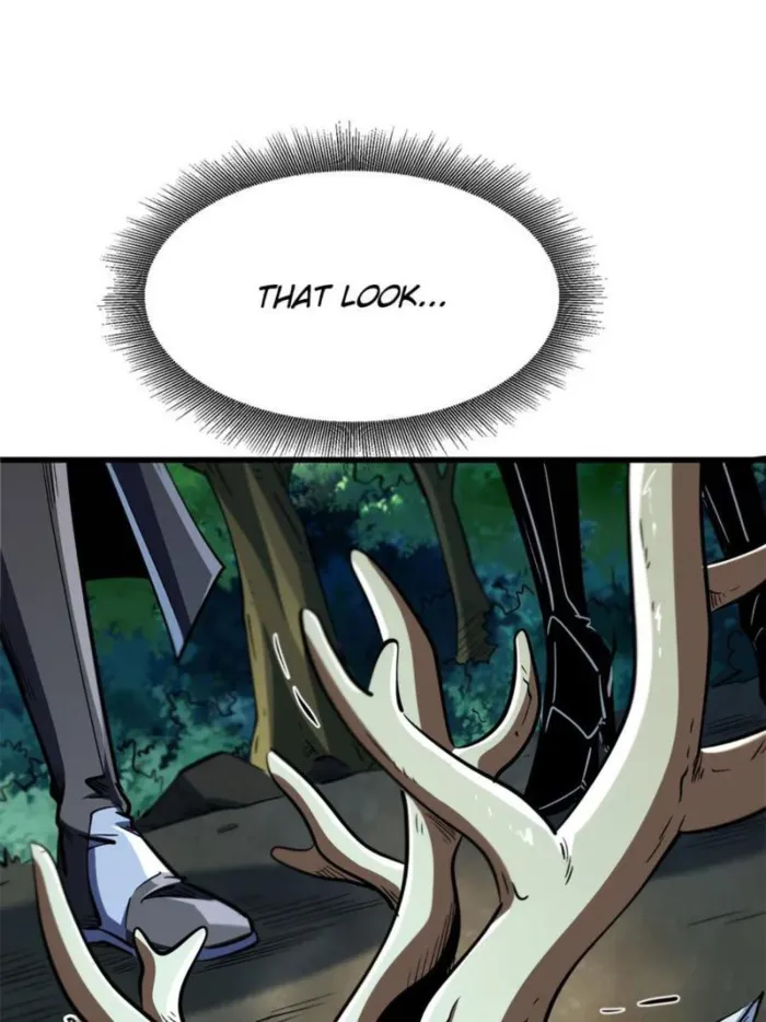 Super Gene Chapter 331 — Page 23