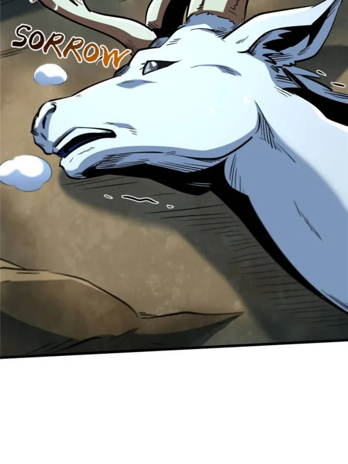 Super Gene Chapter 331 — Page 24