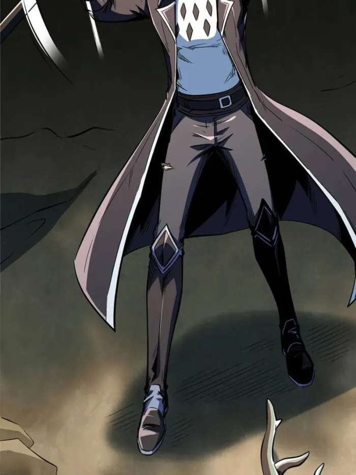 Super Gene Chapter 331 — Page 26