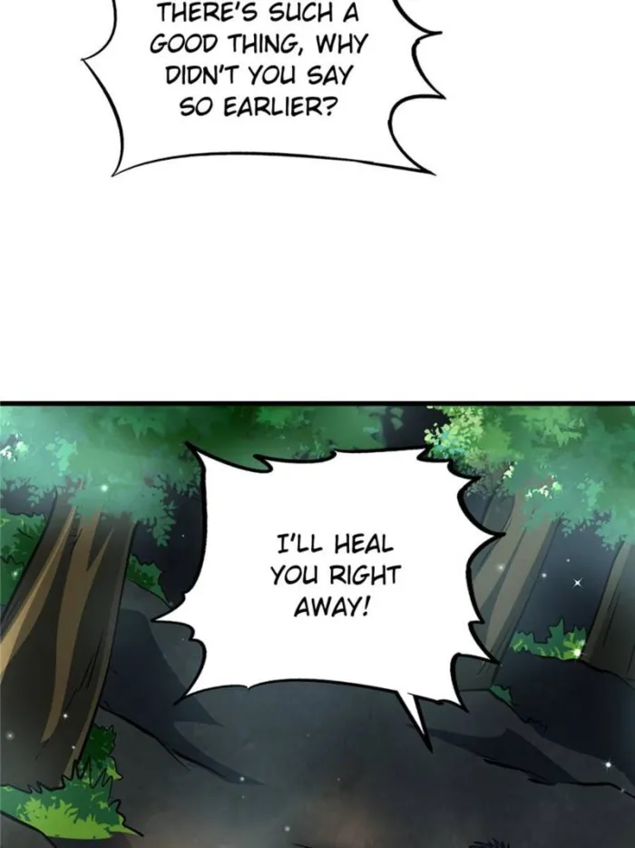 Super Gene Chapter 331 — Page 39