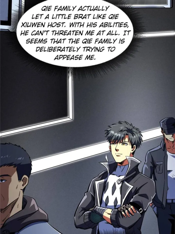 Super Gene Chapter 331 — Page 46