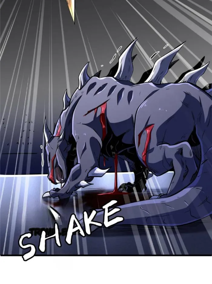 Super Gene Chapter 331 — Page 49