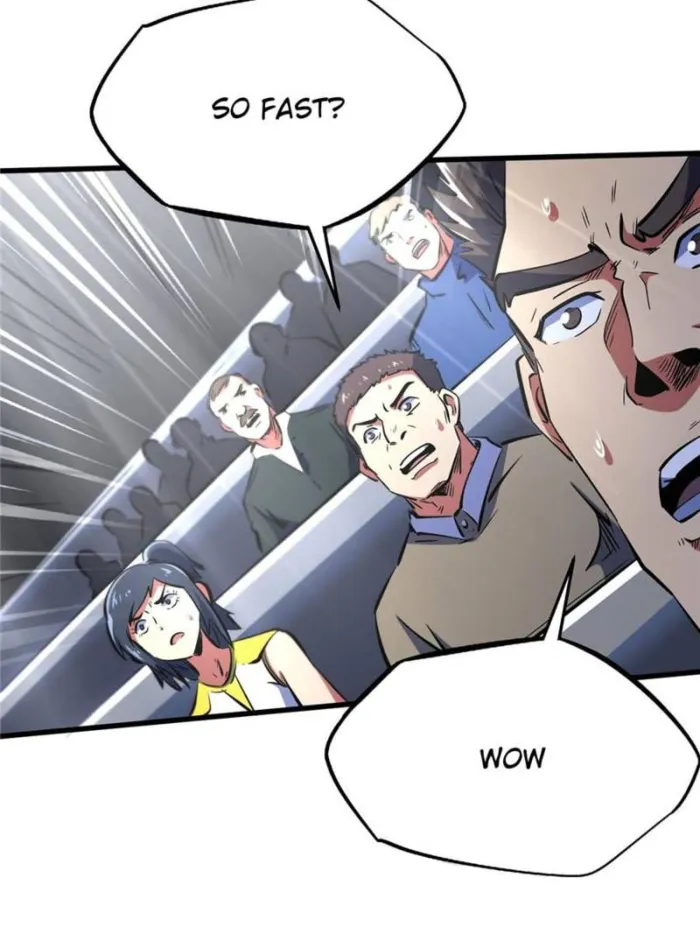 Super Gene Chapter 331 — Page 57