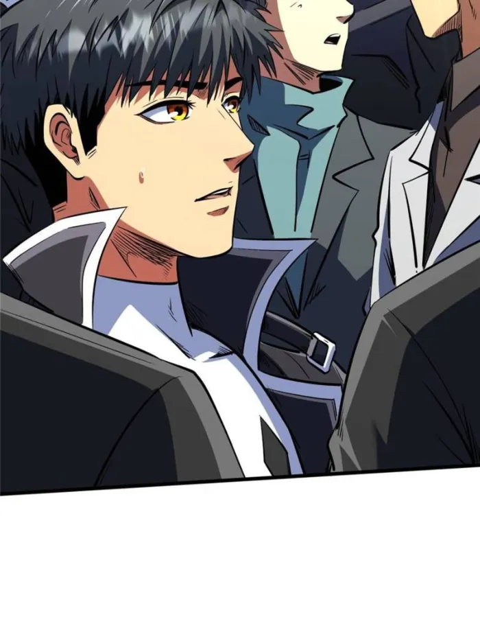 Super Gene Chapter 332 — Page 3