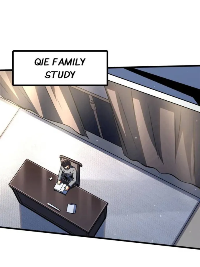 Super Gene Chapter 332 — Page 12