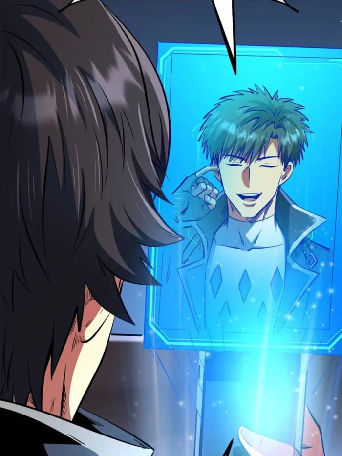 Super Gene Chapter 332 — Page 19