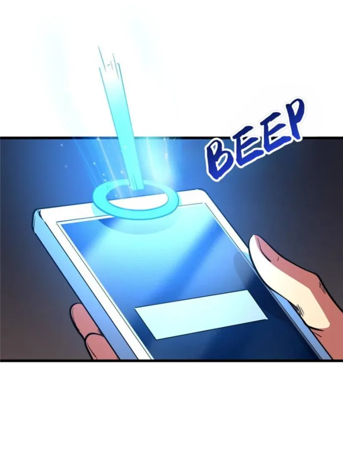 Super Gene Chapter 332 — Page 24
