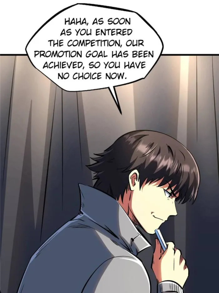 Super Gene Chapter 332 — Page 25