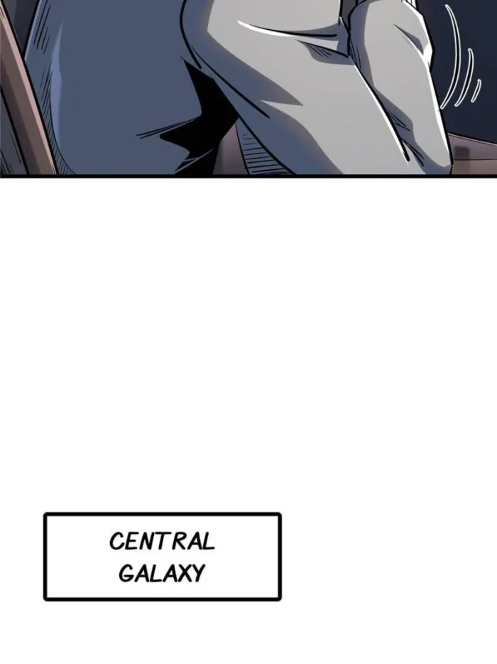 Super Gene Chapter 332 — Page 26